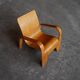 Han Pieck LaWo1 lounge chair, The Netherlands 1950s