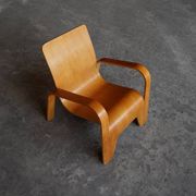 Chaise longue Han Pieck LaWo1, Pays-Bas, années 1950.