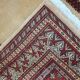 Vintage Pakistani carpet Lahore handmade 77cm x 140cm 1960s, 1C716