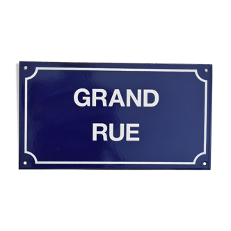 enamelled plaque "great street
