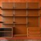 A.R.P. Wall Library