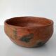 Vintage Berber pottery dish 50s