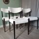 Chaises scandinaves blanches