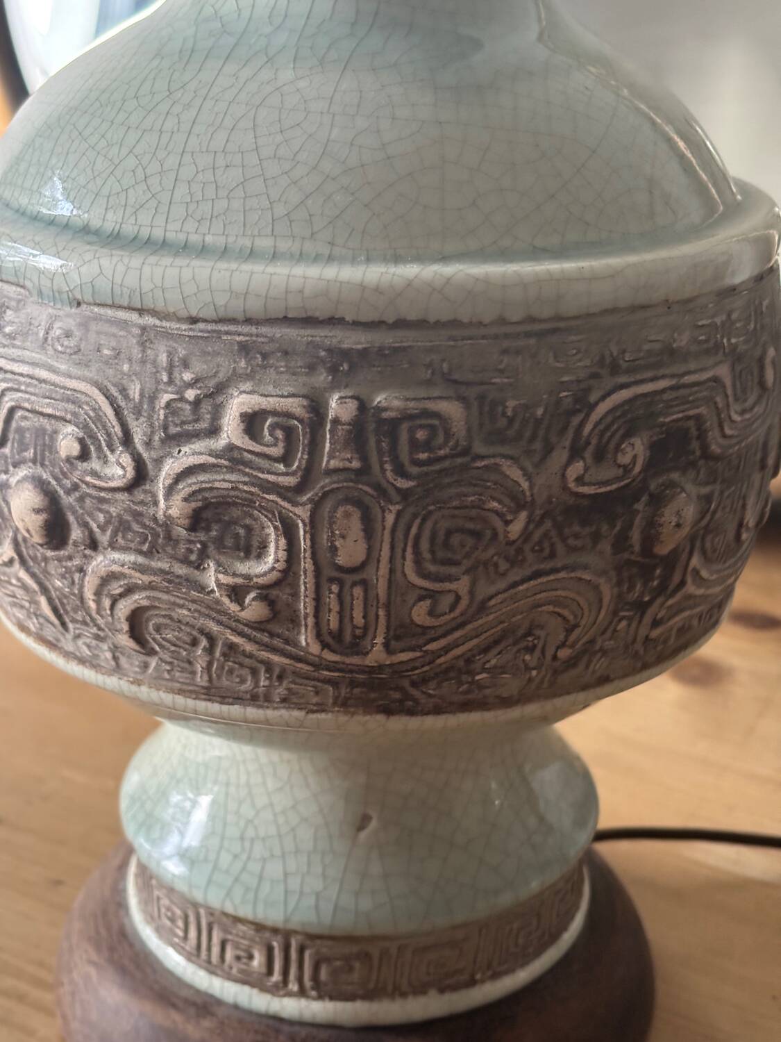 French ceramic lamp from the 1960s.