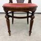 Chaise de bureau n° 23 de Gebrüder Thonet