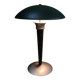 Mushroom lamp (also known as ocean liner) 1975 to 1985, h41 x w31 black matte.