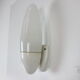 1960s Design Wall Lamp, Czechoslovakia