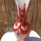 Vintage opaline Fiorentina vase