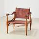 Unique Safari Chair by Architect Enrico Hartsuyker Netherlands 1960s