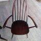 2 Fauteuils ercol mode quaker