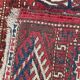 Carpet ancient afghan bukhara 92x138 cm