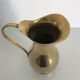 Brass pitcher