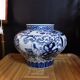 Large Chinese vase