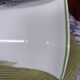 Superbe grand vase octogonal Porcelaine Limoges France