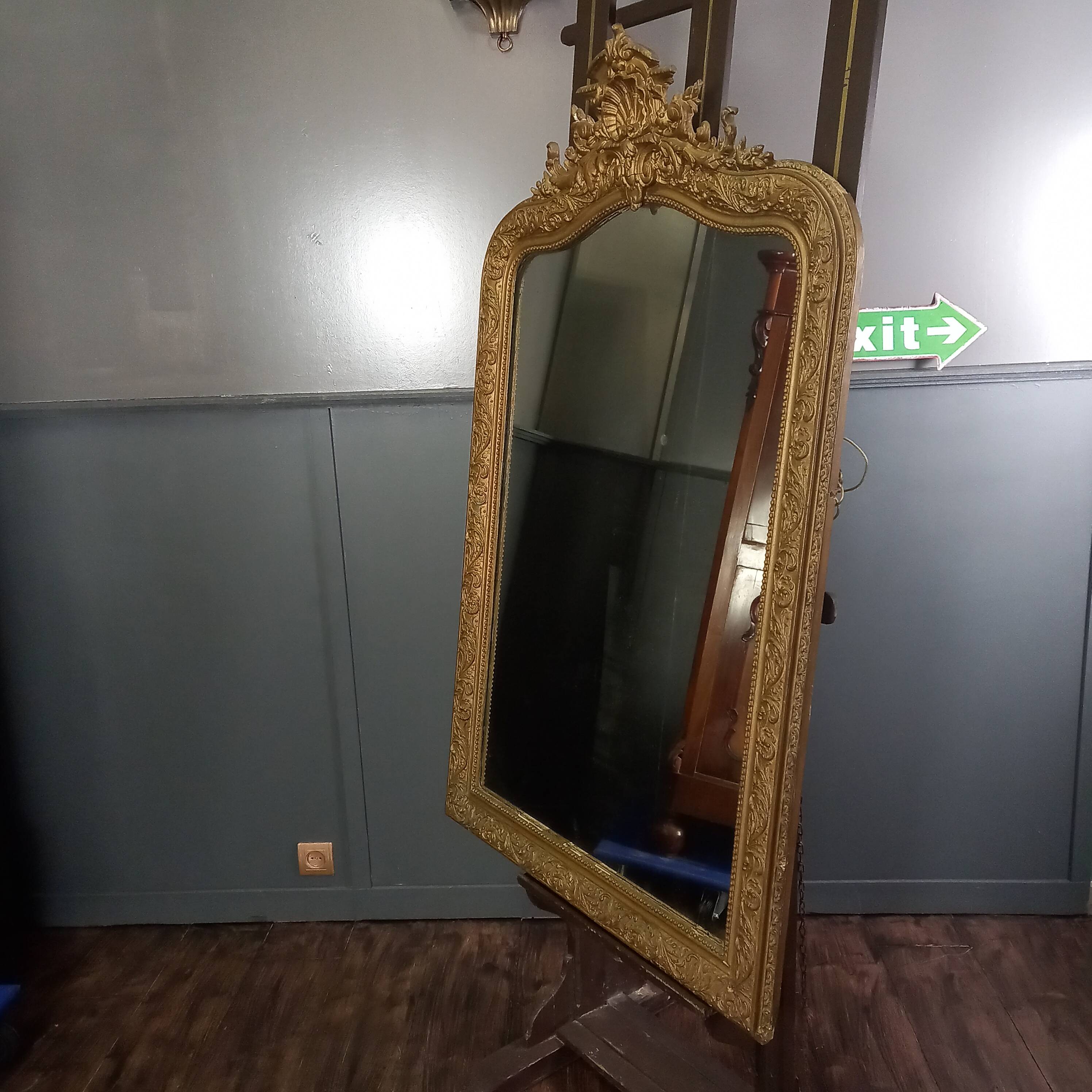 Antique French mantel mirror Louis Philippe style