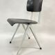 Chaise vintage Galvanitas