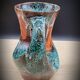 Le Portel ceramic vase