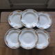 Set de 6 assiettes creuses de Céranord St Amand modèle Cotentin