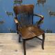 Oak vintage office chair