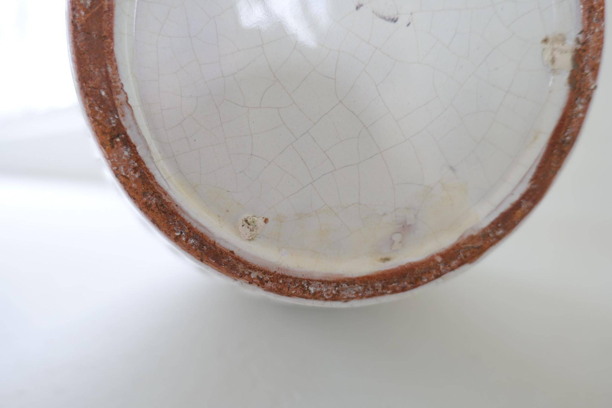 Large Art Deco Vase Ekeby Anna-Lisa Thomson, 1940s, Sweden