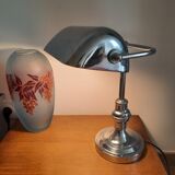 Desk lamp