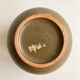 Striped vase Aldo Londi style -Bitossi 1970s