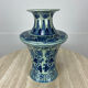 Chinese porcelain vase, blue, 20th century.