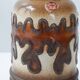 Vintage vase 1960