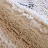 Beni Ouarain rug - 283 x 207 cm