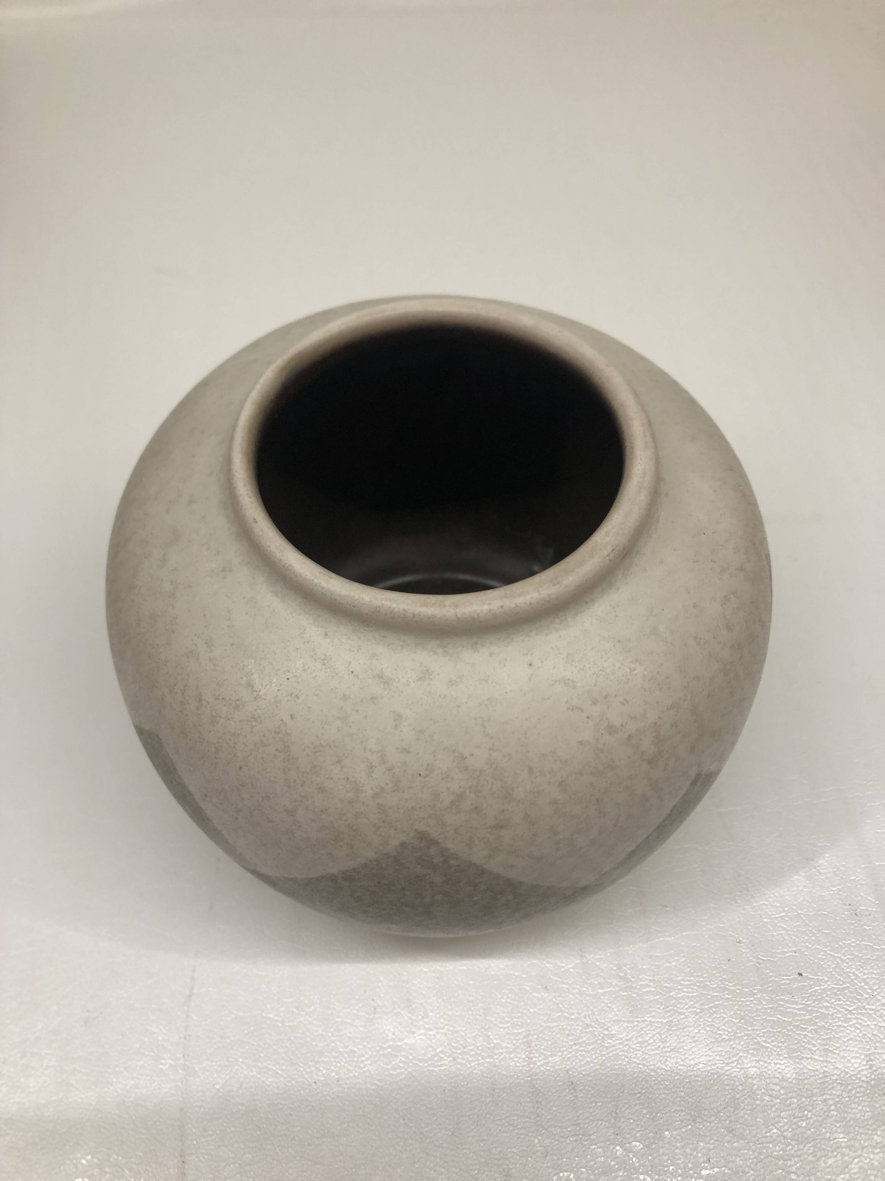 Ball vase VEB haldensleben West Germany
