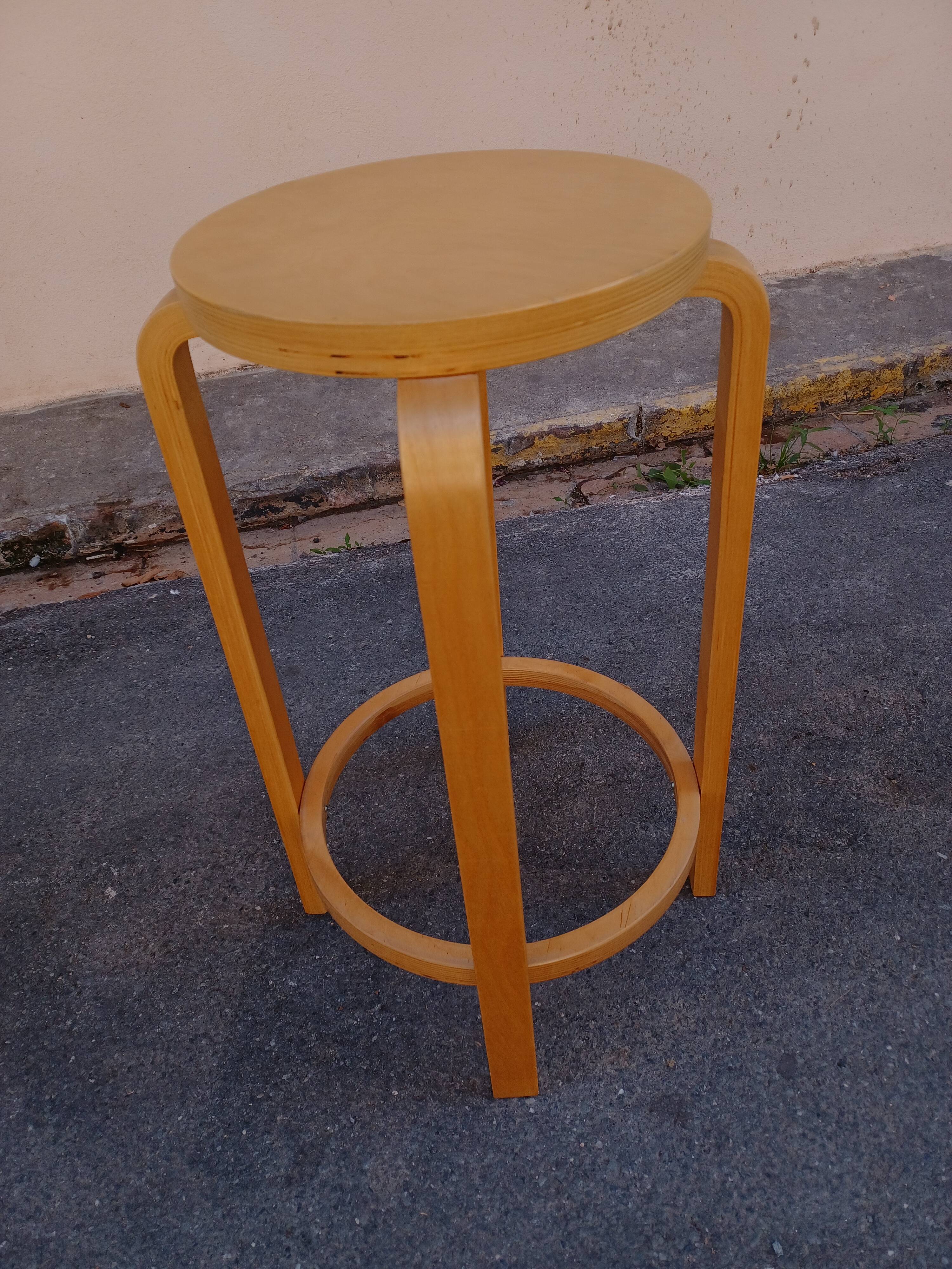 Bar stool
