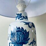 Paris porcelain lamp