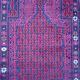 Handmade Afghan Beluch Rug 140x89cm