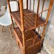Vintage 70s rattan library