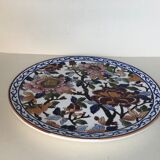 Gien earthenware dish