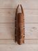 African wooden mask