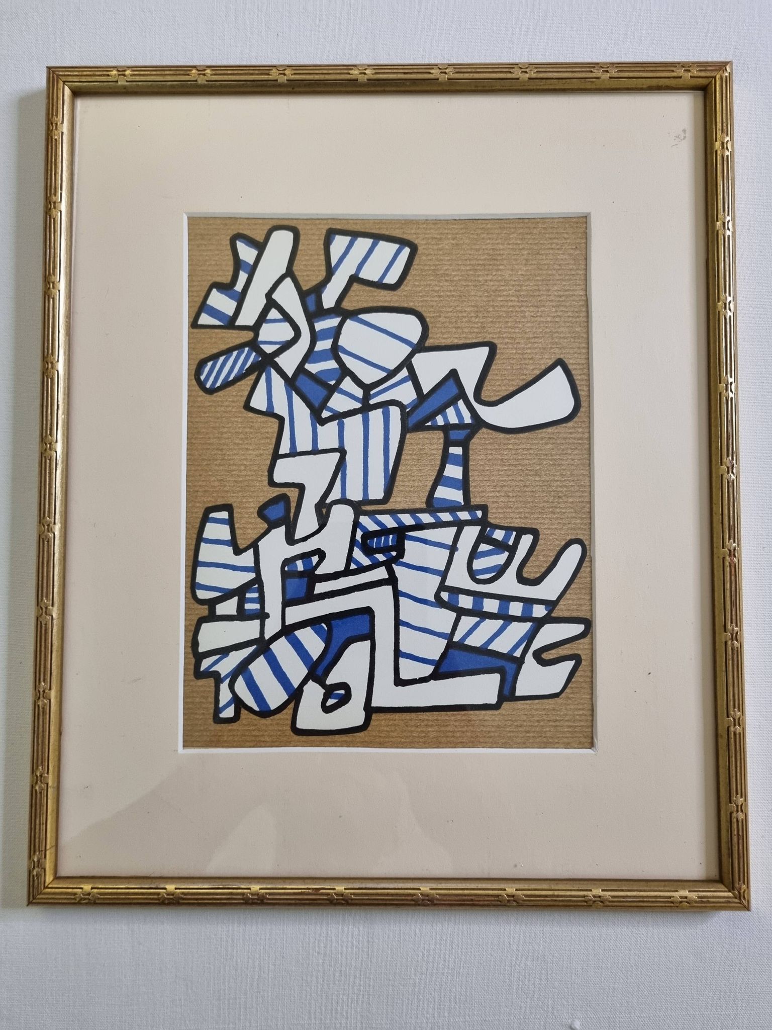Screenprint after Jean Dubuffet framed under glass 27 cm by 32 cm