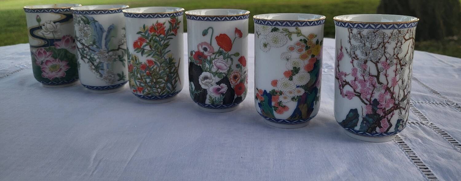 Japanese tea cup 1981