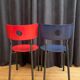 Un ensemble de quatre chaises Kusch + Co années 70