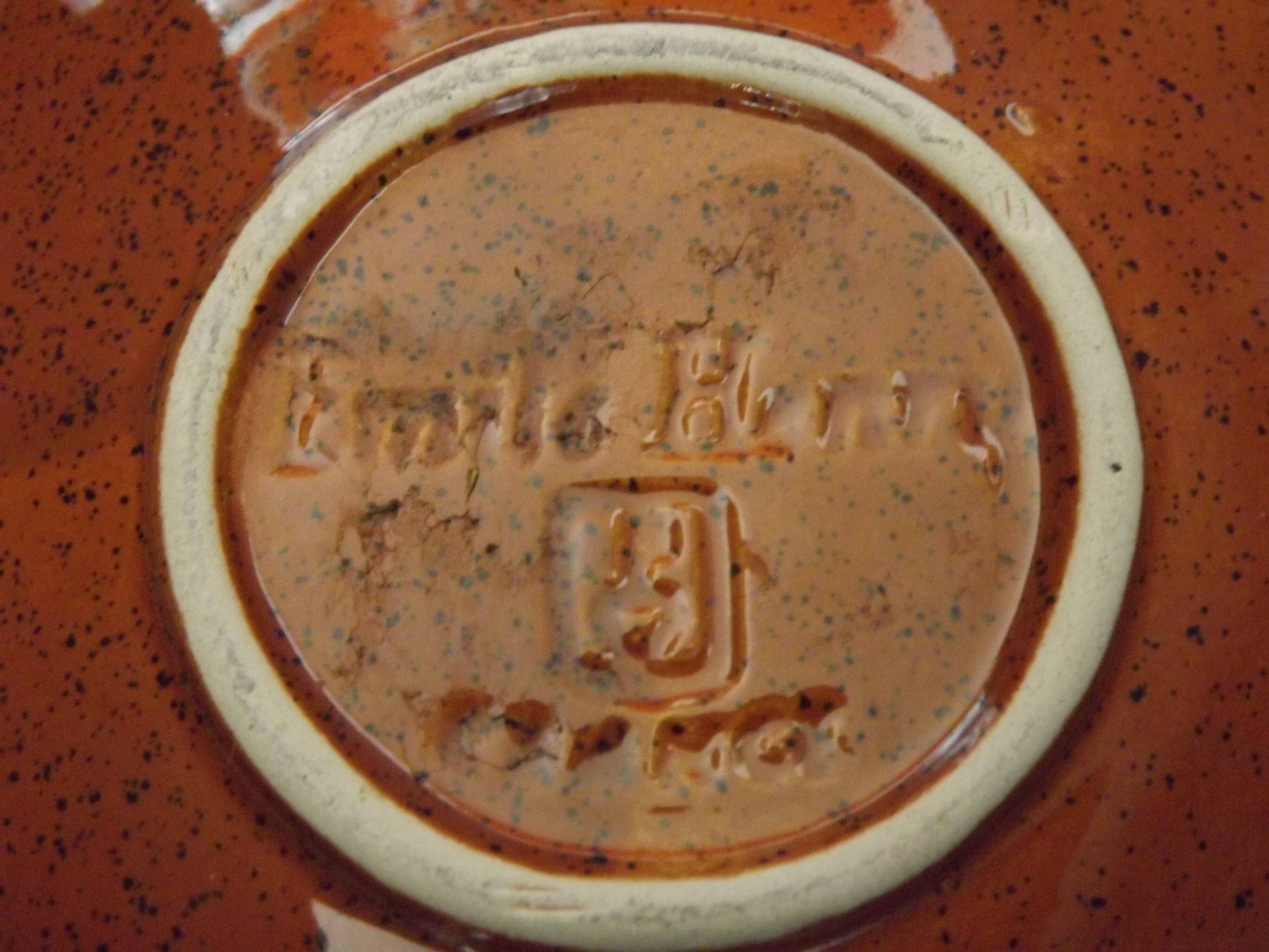 Set of 5 French Vintage Emile Henry Brown Coquille St Jacques Dishes 5193