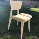 Set of mismatched chairs