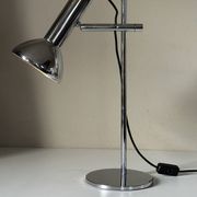 Lampe de bureau vintage design années 70