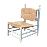 Vintage armchair 1950 wood mulched heater