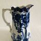Pichet antique de Doulton Burslem, circa 1890’s
