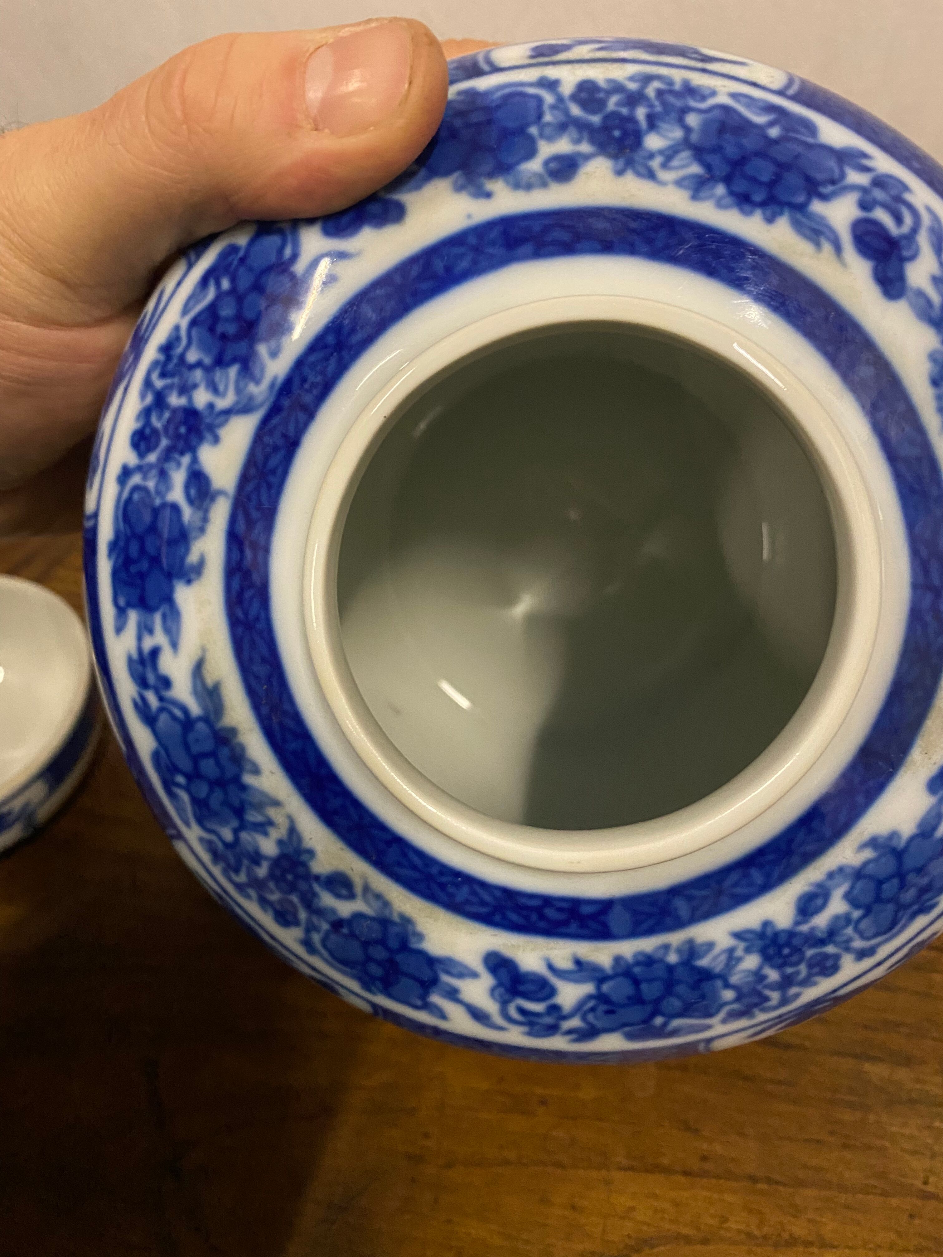 Spice pot, Asian décor, Limoges porcelain, Bernardaud et Cie