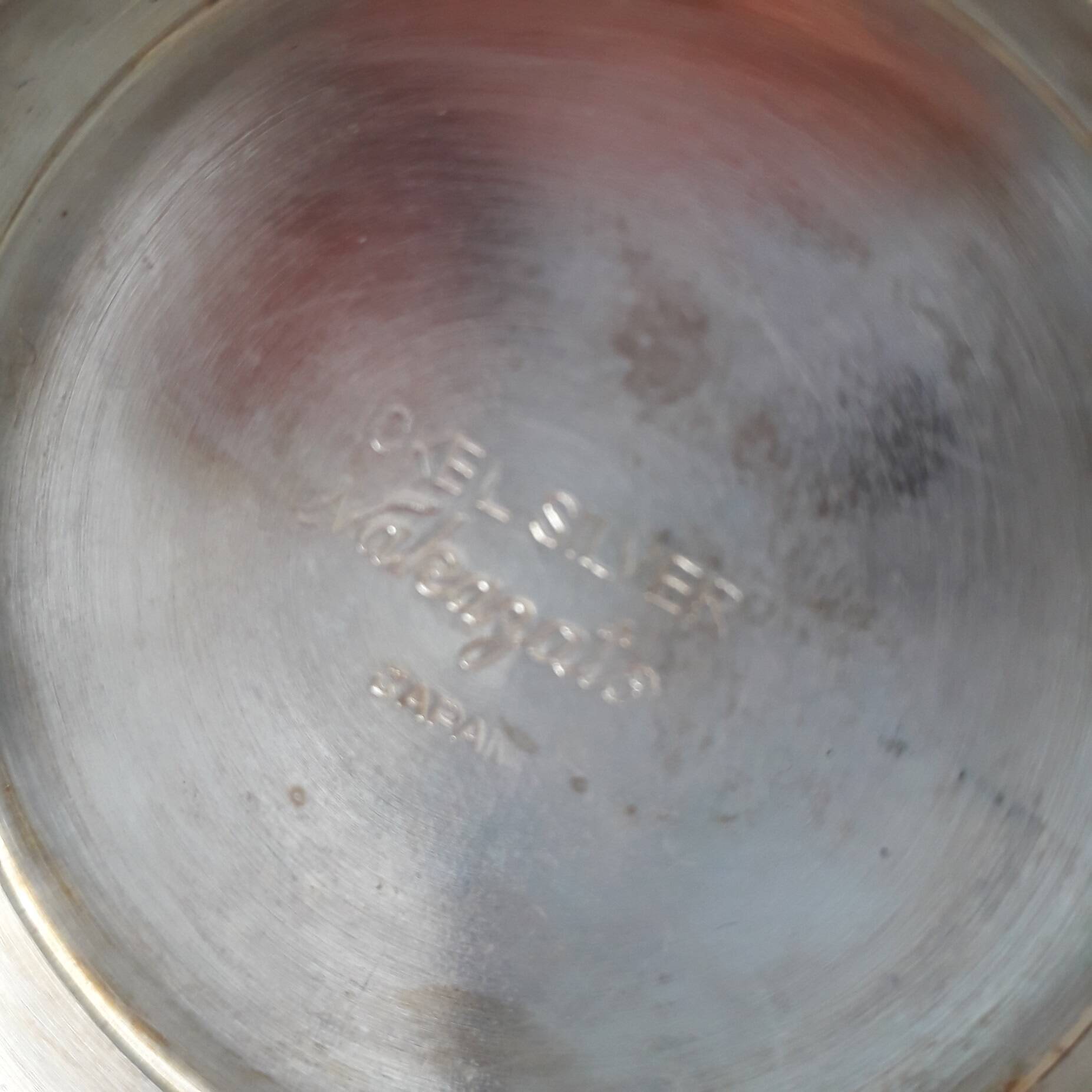 Pot à lait métal argenté Nakazato