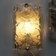 Pair of Scandinavian glass wall lamps, Vitrika, circa 1960