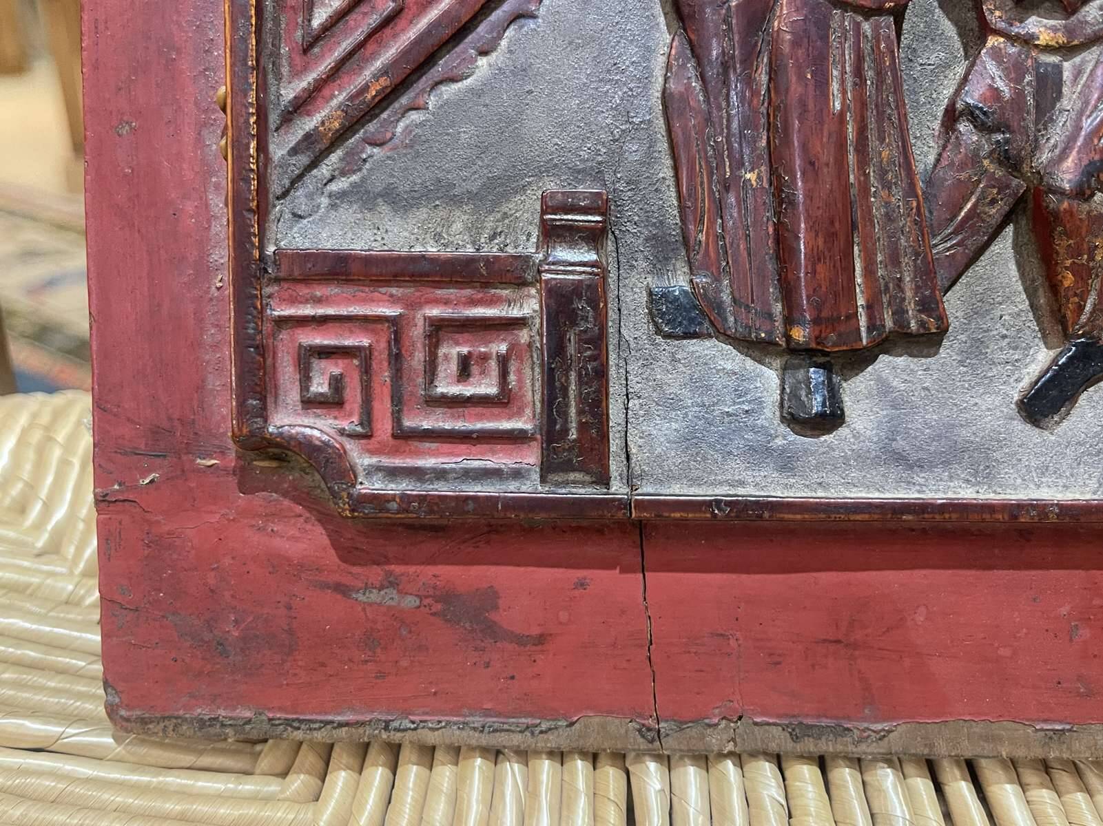 Chinese wooden bas-relief from the early 20th century.