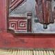Chinese wooden bas-relief from the early 20th century.
