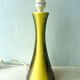 Lamp black and yellow ceramic 70s